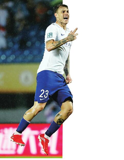 锋线“双枪”破门助鲁能夺三分 进攻有保障 防线待磨合