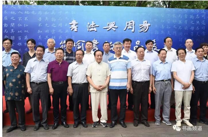 构建周易与书法的艺术生命线  　　——中央数字电视书画频道聚焦推介王筱喻周易与书法的理论创新和艺术实践