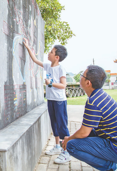 信仰之力 穿越时空(壮丽70年·奋斗新时代·记者再走长征路)