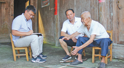 信仰之力 穿越时空(壮丽70年·奋斗新时代·记者再走长征路)