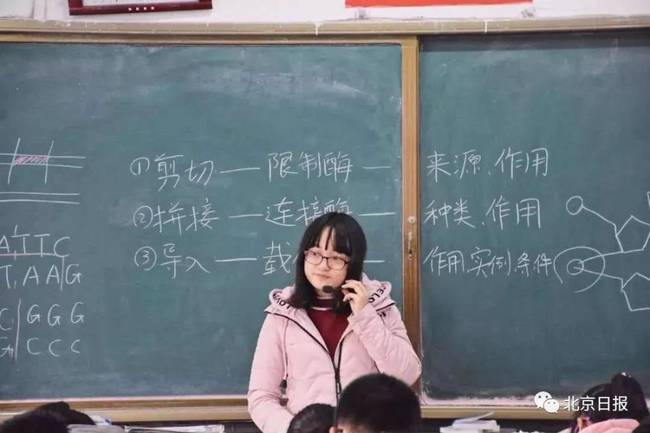 手动点赞!寒门女孩清华毕业 毕业发言感人未来可期