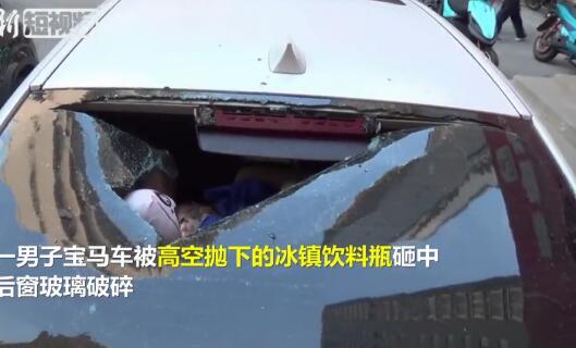 太可怕了！高空抛物砸漏宝马车主起诉整栋楼 高空抛物咋整治？