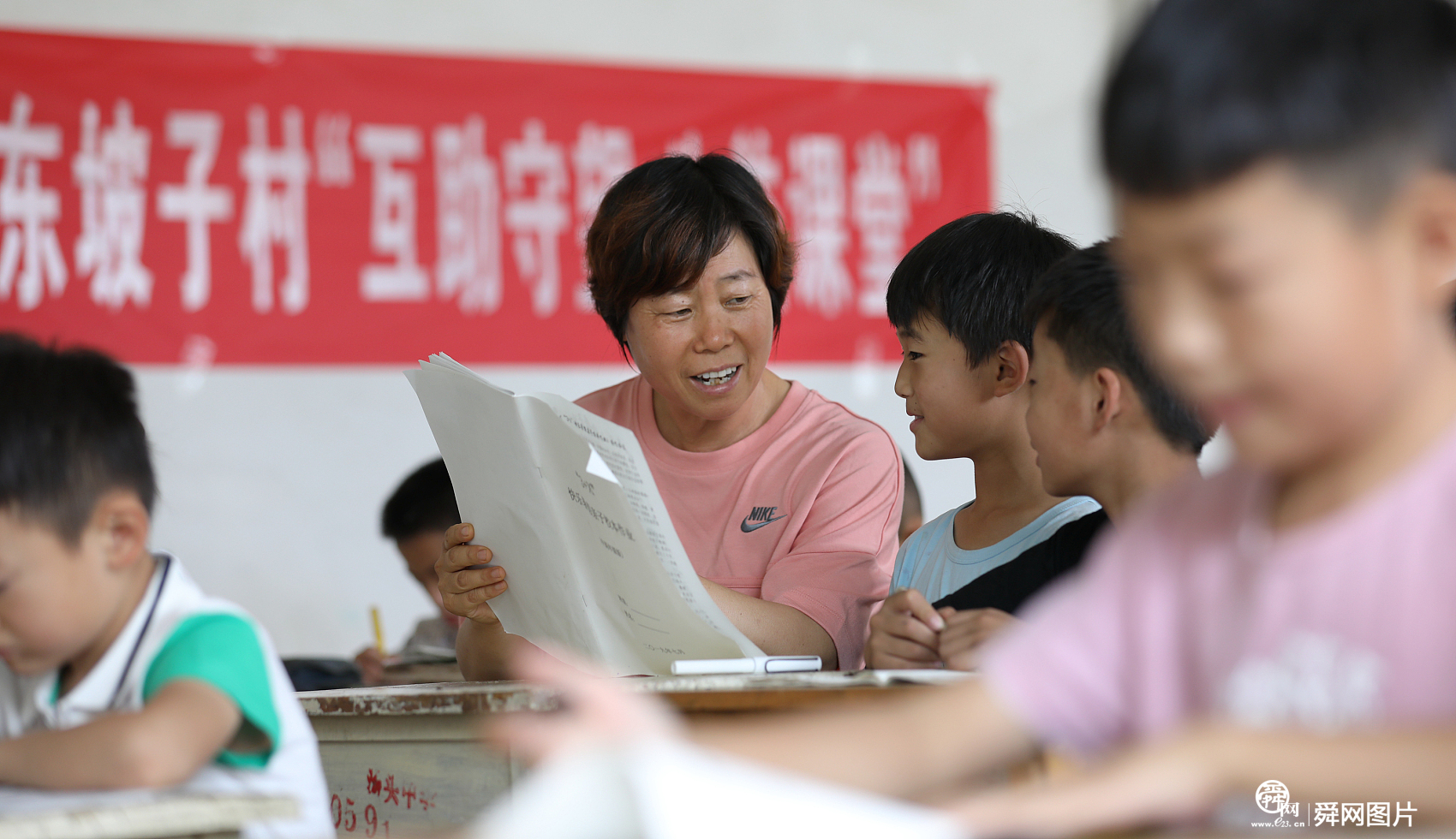 山东临沂：沂南村支书创办“公益课堂”陪学生度过快乐暑假