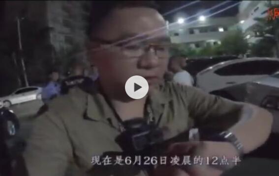 太硬核了!警方首发抓捕VLOG 警察叔叔抓坏人看过吗?