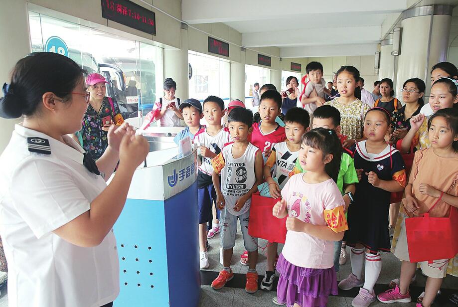 需求日渐旺盛 家长舍得掏钱 公路客运企业瞄上研学游