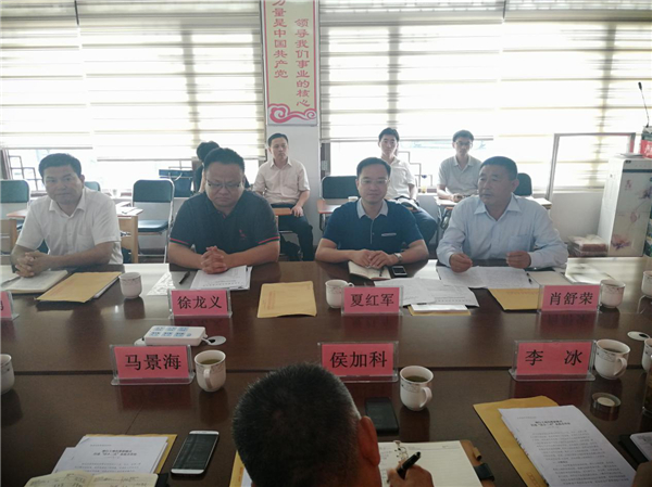 市委改革办到长清开展调研