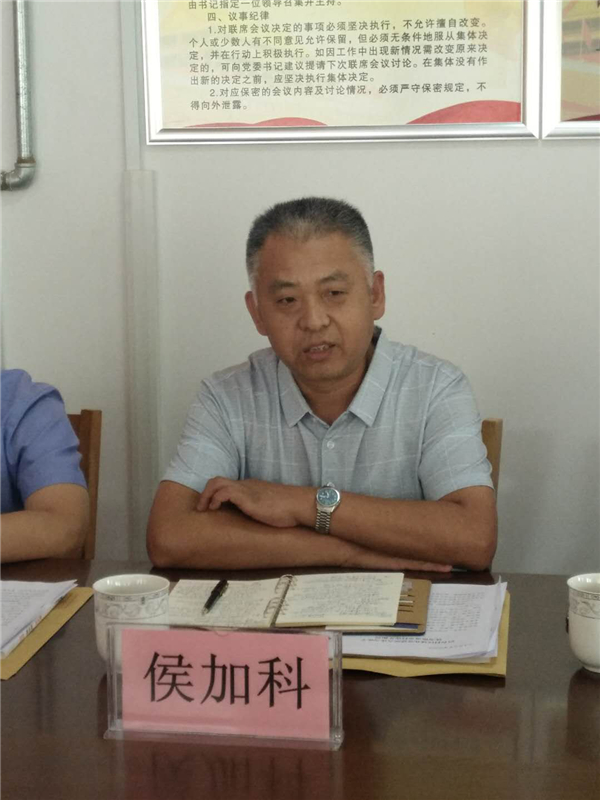 市委改革办到长清开展调研