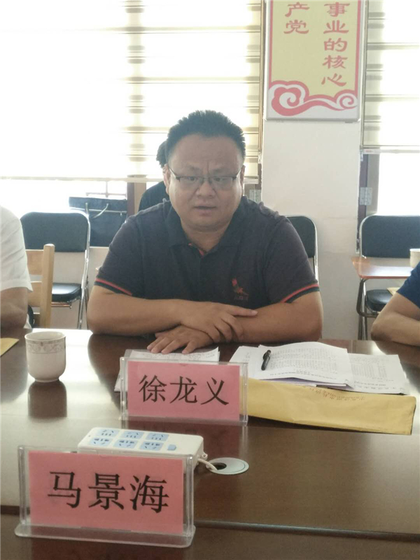 市委改革办到长清开展调研