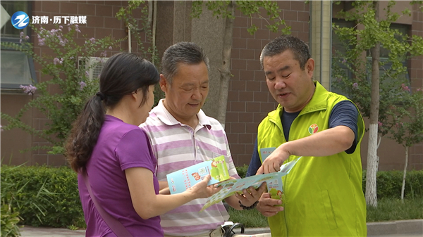 历下区生活垃圾分类全面铺开 覆盖率达100%