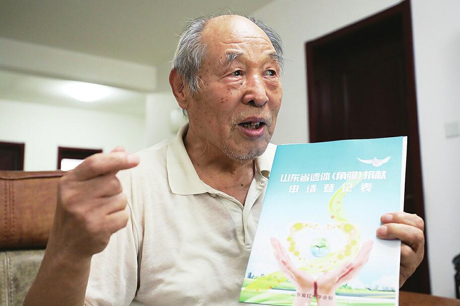 融媒先锋