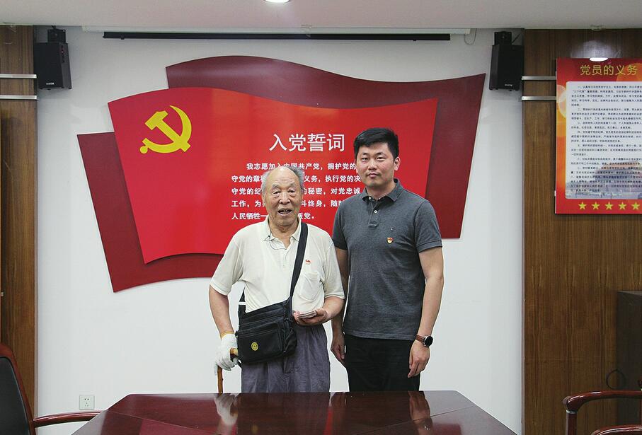 融媒先锋