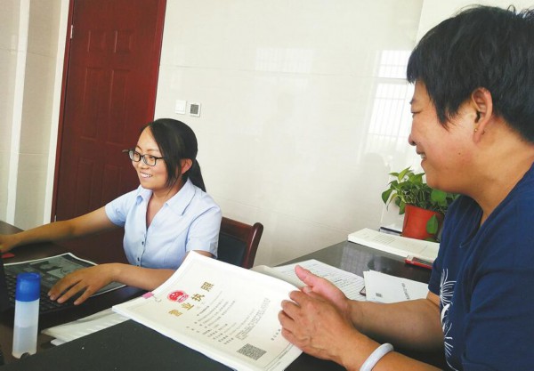 莱芜区推行免费帮办代办服务