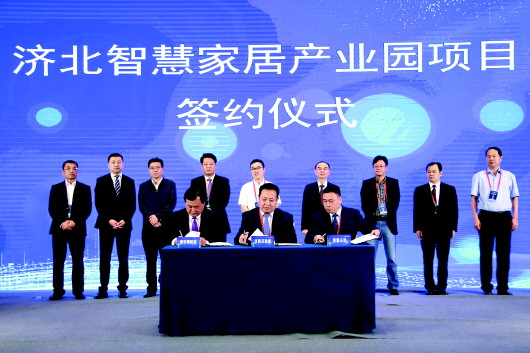 158.7亿!济阳赴沪签约八大项目