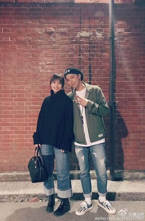 李荣浩成功求婚 杨丞琳初恋送祝福