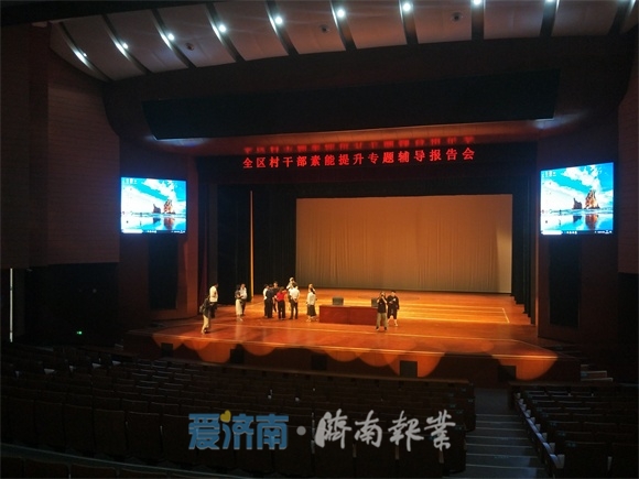 济阳： 拥抱“黄河时代” 发展文化产业