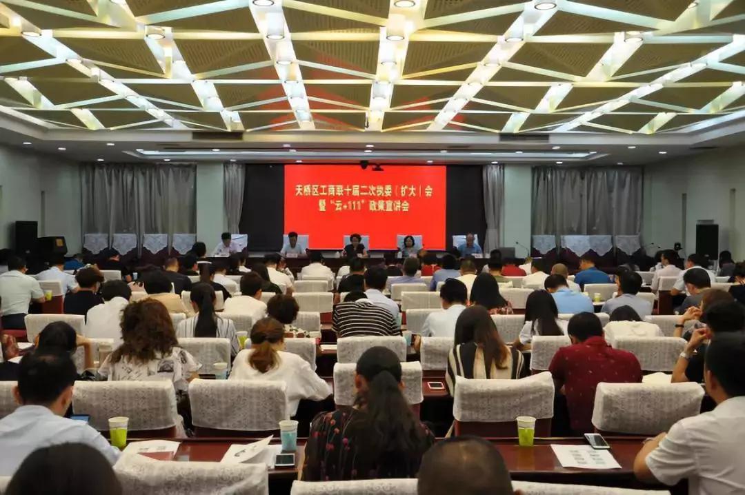 济南市持续深化非公有制经济领域统战工作