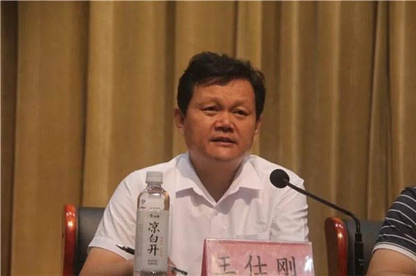 玉皇庙镇召开村容村貌暨人居环境整治大会