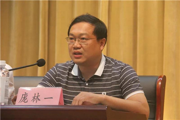 玉皇庙镇召开村容村貌暨人居环境整治大会