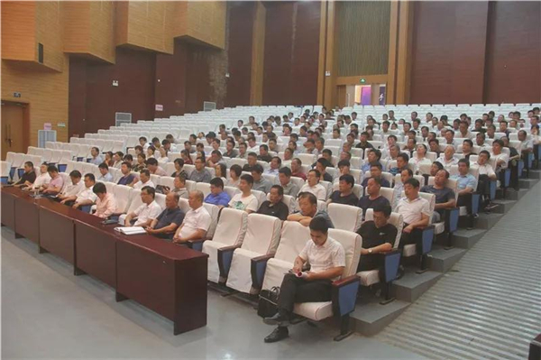 玉皇庙镇召开村容村貌暨人居环境整治大会