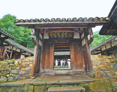 一张“固执”的反对票,挽救了中央红军(壮丽70年 奋斗新时代·记者再走长征路)