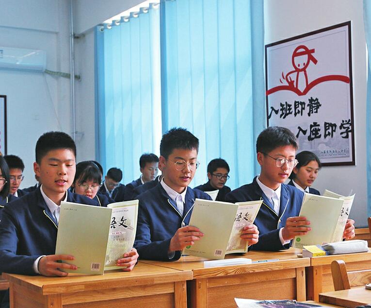 教学管理样样精准 济南三中学子都是“受益者”