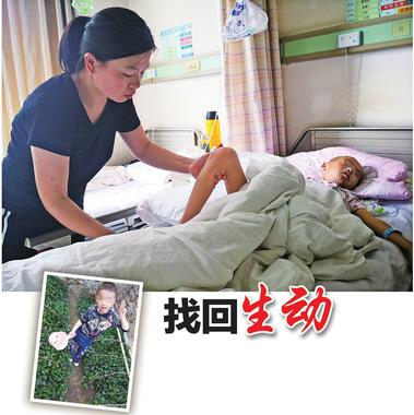 8岁男童突患“鸡蛋大”脑肿瘤 他盼望着再回学校