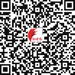 济南户籍业务“一次办好清单”出炉 清单外材料不得要求群众提供