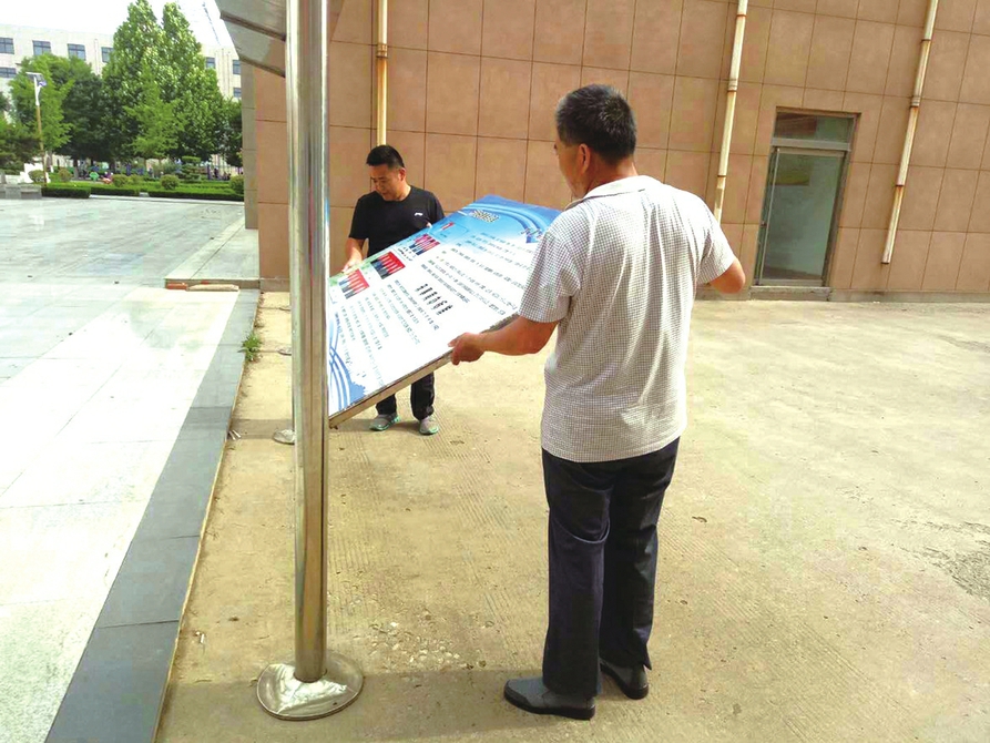 革故鼎新除旧制 移风易俗树新风 莱芜区大力推进移风易俗，让文明之风吹遍城乡