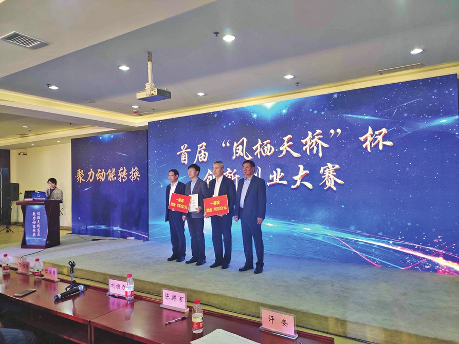 济南市各区县多措并举强化招才引智 人才杠杆撬动城市发展活力