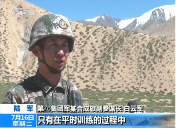 现场丨时雨时晴变化莫测 炮兵青藏高原演练精准打击