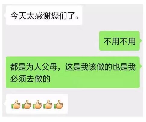 6岁女童冲进车流找爸爸，货车擦身而过！“超人”叔叔一把将她抱起