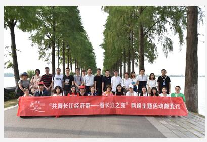 【看长江之变】还路于民 还湖于民 武汉东湖打造最美城市 “生态绿心”