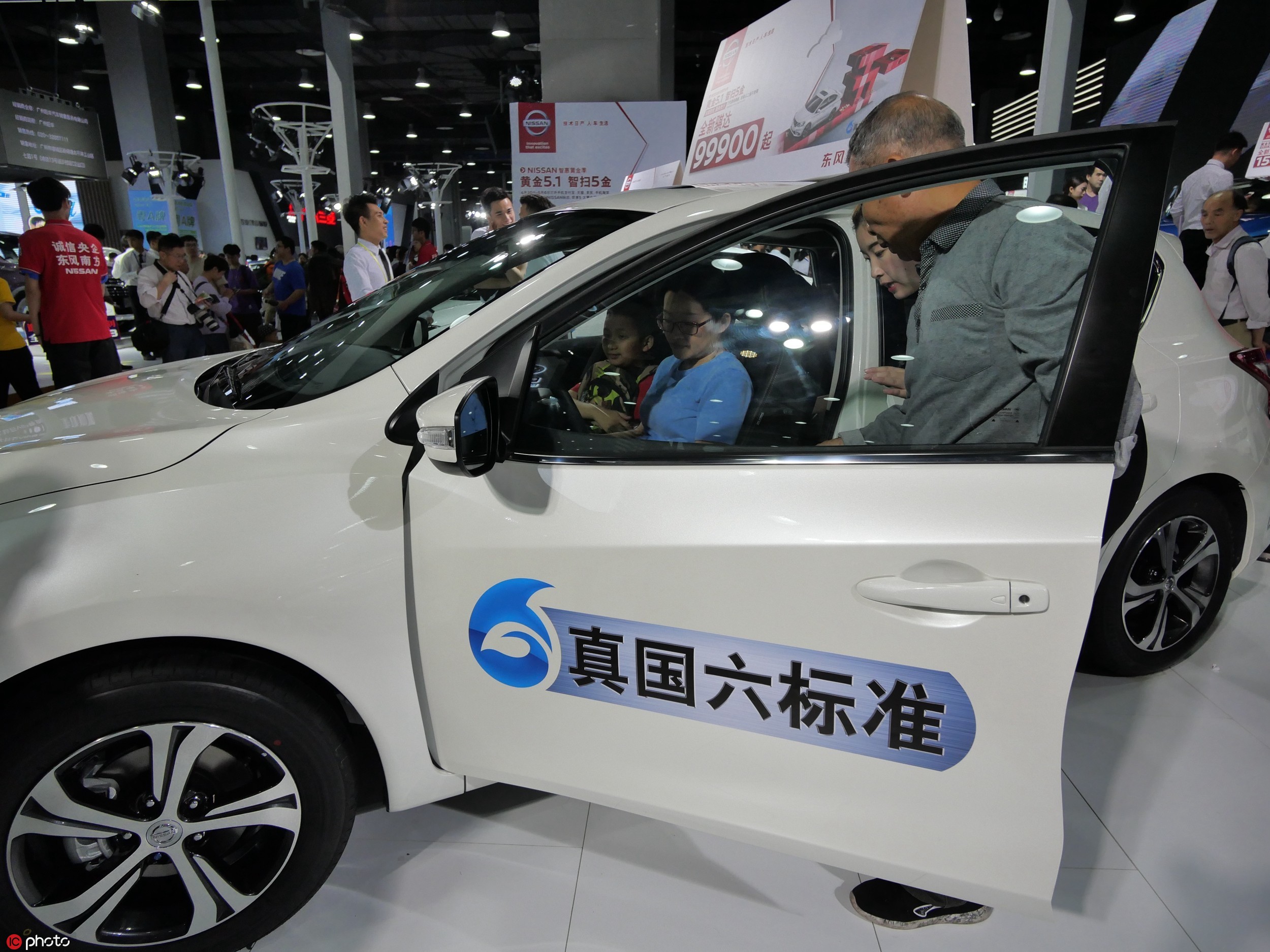 “国六”7月在京津沪等地正式启动，车市准备好了吗？