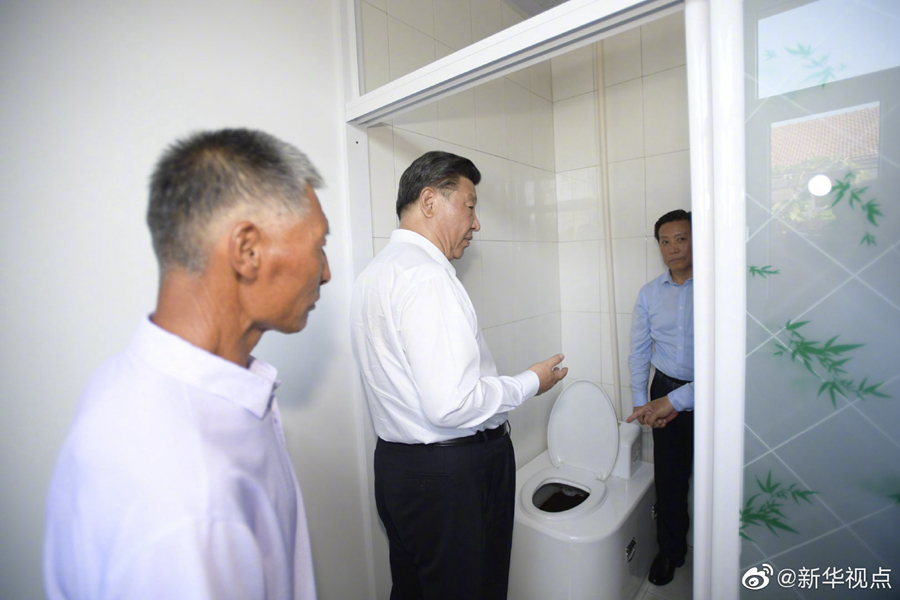 新中国成立70年,总书记农家院里话变化