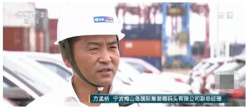 【2019中国经济半年报】进出口增速略升 贸易结构继续优化