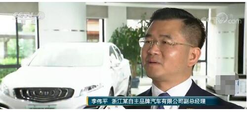 【2019中国经济半年报】进出口增速略升 贸易结构继续优化