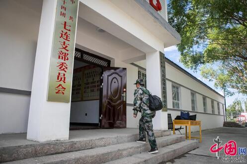 【边疆党旗红】从打工妹到十九大党代表 川妹子扎根兵团带头致富