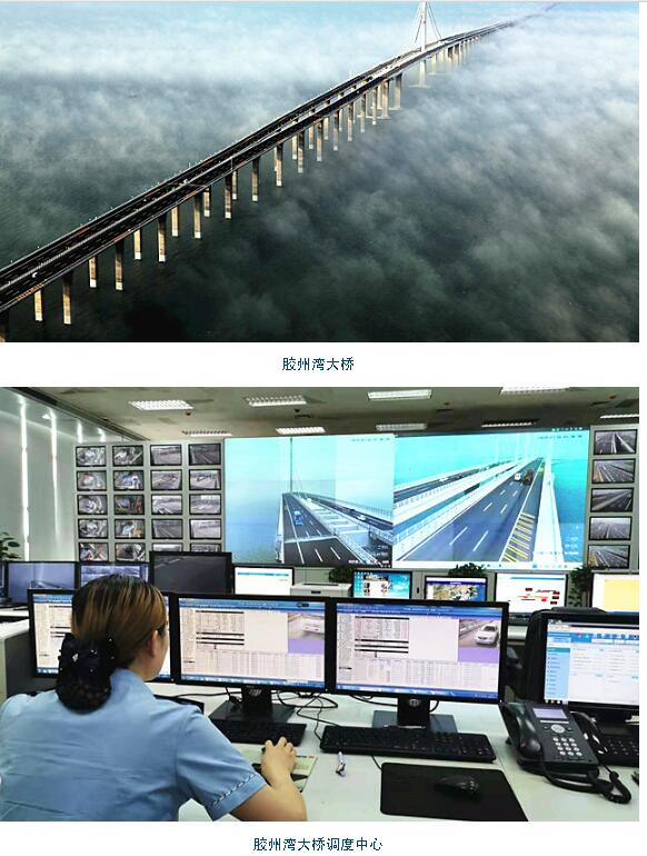 【我爱这片蓝色的国土】青岛胶州湾大桥飞架东西 荣登全球最棒的11座桥梁