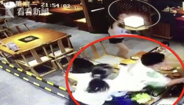 屏幕快照 2019-07-16 下午6.04.29.png