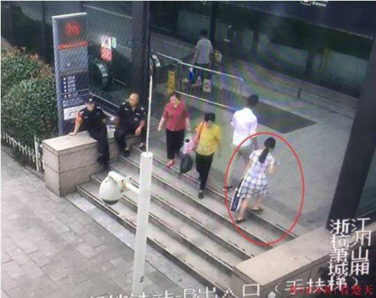 杭州14岁女孩找到 人没事！这下终于可以放心了