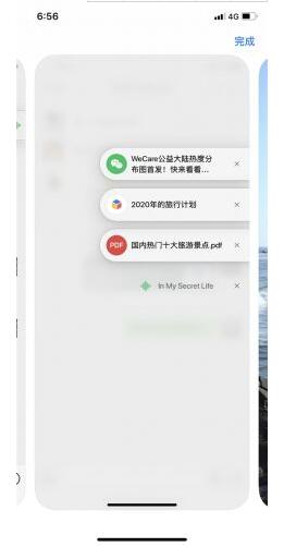 ios微信更新功能：笔记收藏、文件预览可设为浮窗