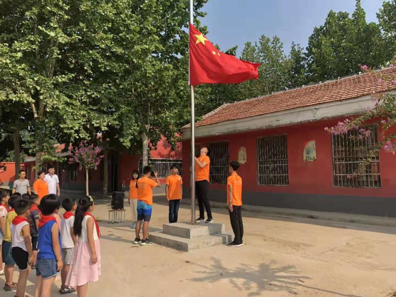 为乡村留守儿童送去关爱与陪伴——山东政法学院法学院开展暑期社会实践队支教活动