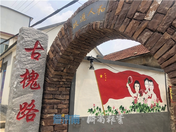 长清：让文化更富活力 旅游更富魅力 推进文化与旅游融合发展