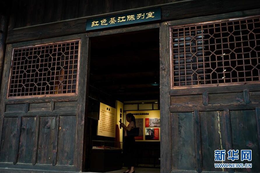 一块怀表的革命传承：给王良将军的一封信