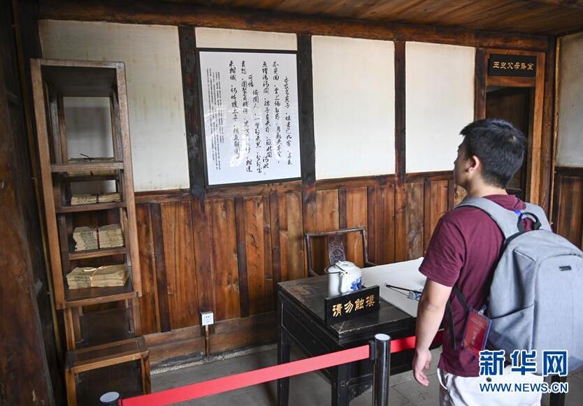 一块怀表的革命传承：给王良将军的一封信