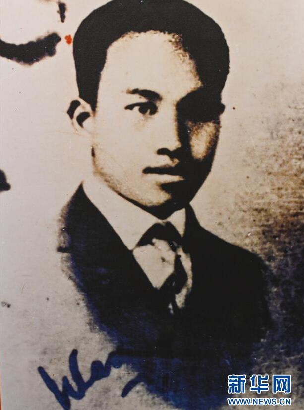 一块怀表的革命传承：给王良将军的一封信