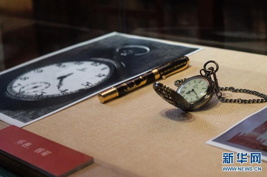 一块怀表的革命传承：给王良将军的一封信