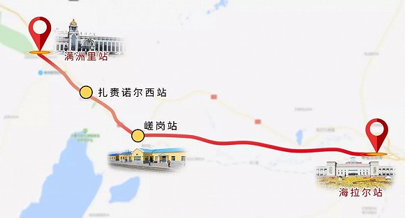 这些地方还有票价1元的火车