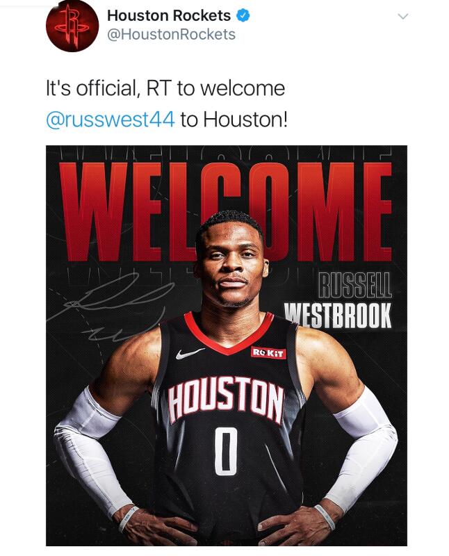 定了!火箭正式完成交易什么情况？这样做的意义是什么？