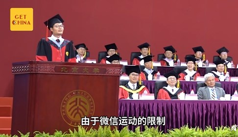 北大博士走98800步遭质疑 专家表示10万步就是80到100公里